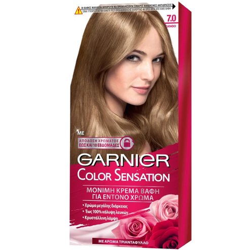 Garnier Color Sensation Permanent Hair Color Kit 1 Парче - 7.0 Блондинка