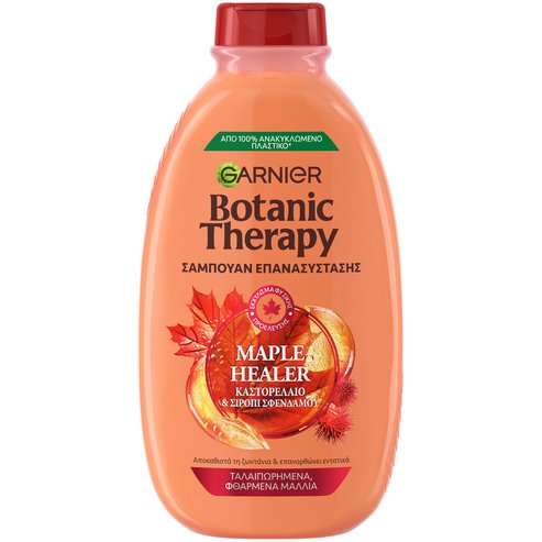 Garnier Botanic Therapy Maple Healer Shampoo 400ml