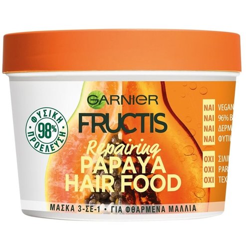 Garnier Fructis Hair Food Repairing Mask with Papaya 390ml