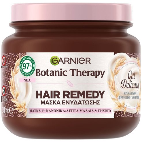 Garnier Botanic Therapy Hair Remedy Oat Delicacy Mask 340ml