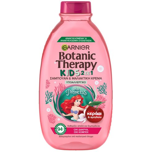 Garnier Botanic Therapy Disney Princess Kids 2 in 1 Shampoo & Conditioner 400ml