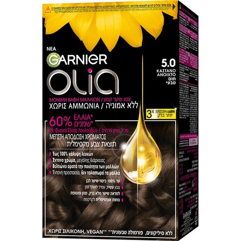 Garnier Olia Permanent Hair Color 1 брой - 5.0 светло кафяво