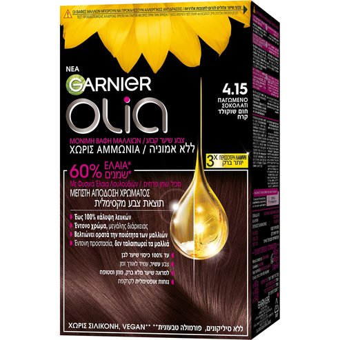 Garnier Olia Permanent Hair Color 1 брой - 4,15 леден шоколад