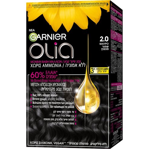 Garnier Olia Permanent Hair Color 1 брой - 2.0 черен