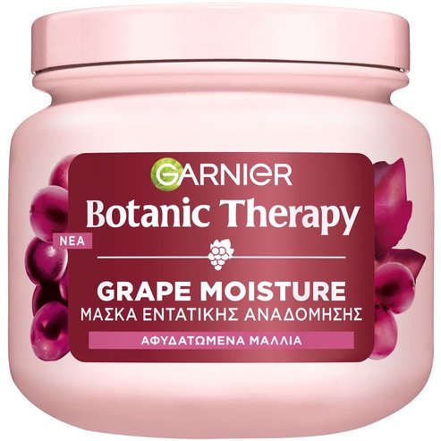 Garnier Botanic Therapy Grape Moistrure Hair Mask Интензивна реструктурираща маска за дехидратирана коса с вода и гроздово масло 340ml
