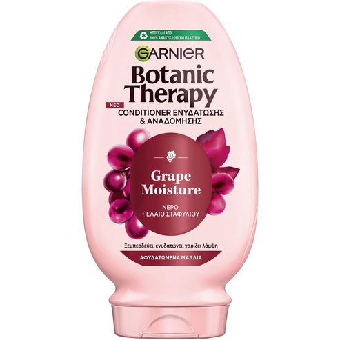 Garnier Botanic Therapy Grape Moistrure Conditioner Балсам за коса за интензивна хидратация на дехидратирани краища с вода и гроздово масло 200ml