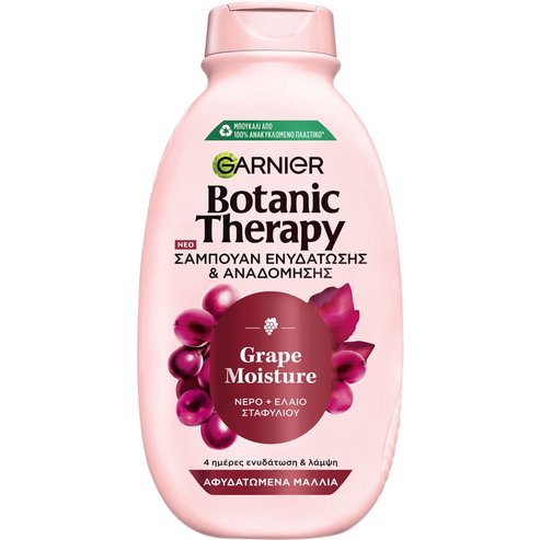 Garnier Botanic Therapy Grape Moistrure Shampoo Шампоан за интензивна хидратация на дехидратирана коса с вода и гроздово масло 400ml