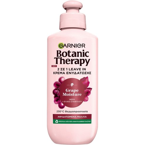 Garnier Botanic Therapy Grape Moistrure Leave In Cream 2 в 1 крем за дехидратирана коса за хидратация и жизненост с вода и гроздово масло 200ml
