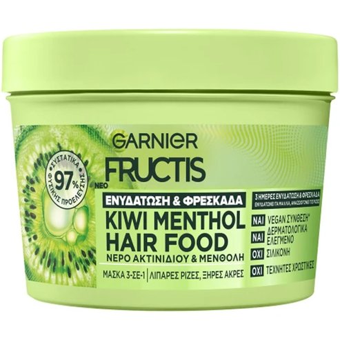 Garnier Fructis Hydrating & Freshness Kiwi Menthol Hair Food Mask Маска за коса 3 в 1 с вода от киви и ментол за мазни корени и сухи краища 400ml
