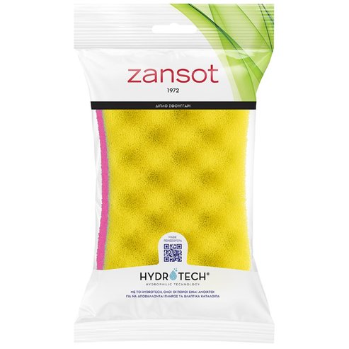 Zansot Hydrotech Double Sided Sponge 1 брой - Жълт и Розов