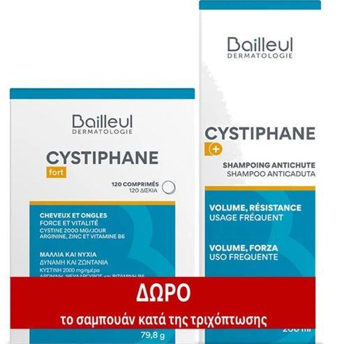 Biorga Cystiphane Пакетни оферти Hair & Nails Strength & Vitality 120tabs & Подарък Anti Hair Loss Shampoo 200ml