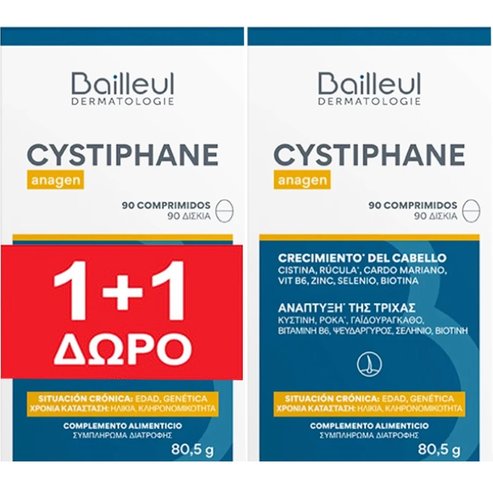 Bailleul Dermatologie Promo Cystiphane Anagen Hair Growth 180tabs (2x90tabs)