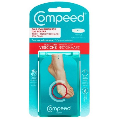 Compeed Blister Small 6 бр