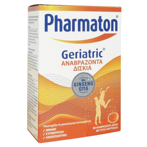 Pharmaton Geriatric Хранителна добавка в комбинация с витамини, минерали, микроелементи и женшен G115, 20 еферв.табл.