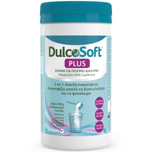 DulcoSoft Plus 200ml