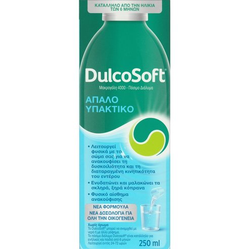 DulcoSoft Перорален разтвор Macrogol 4000 за запек, 250ml