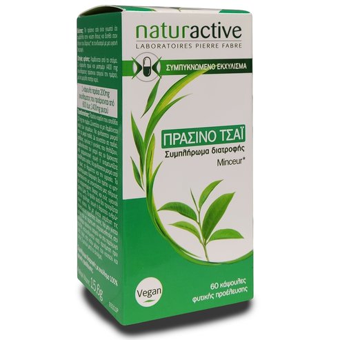 Naturactive Green Tea Мастноразтворима хранителна добавка с концентриран екстракт от зелен чай 60caps