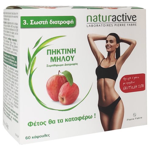 Naturactive Promo Apple Pectin 60caps
