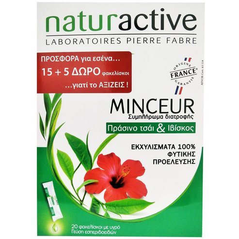 Naturactive Minceur Хранителна добавка със зелен чай и хибискус 20 сашета Promo -15%