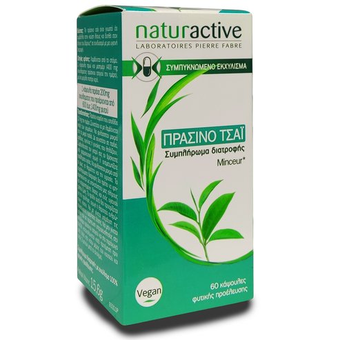 Naturactive Green Tea Мастноразтворима хранителна добавка с концентриран екстракт от зелен чай 60caps Promo -15%