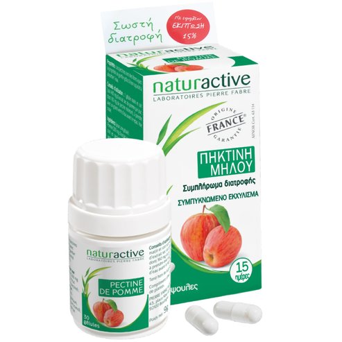 Naturactive Хранителна добавка с ябълков пектин за усещане за ситост 30caps Promo -15%