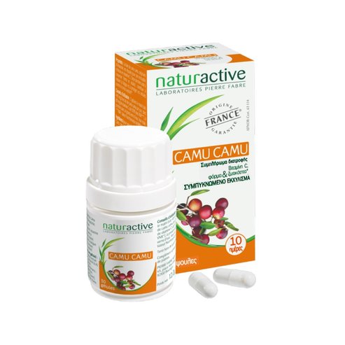 Naturactive Camu Camu Хранителна добавка, която е естествен източник на витамин C 30caps
