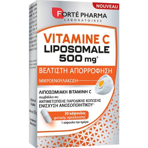 Forte Pharma Liposomale Vitamin C 500mg, 30caps