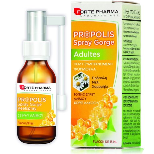 Forte Pharma Propolis Прополисов спрей за раздразнено гърло, 15ml