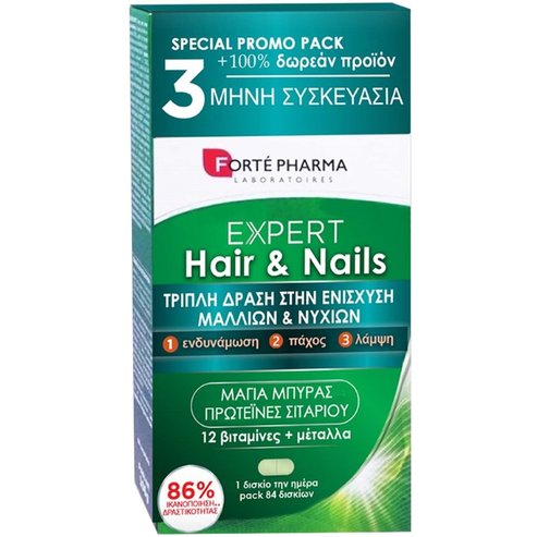 Forte Pharma Expert Hair & Nails 84tabs