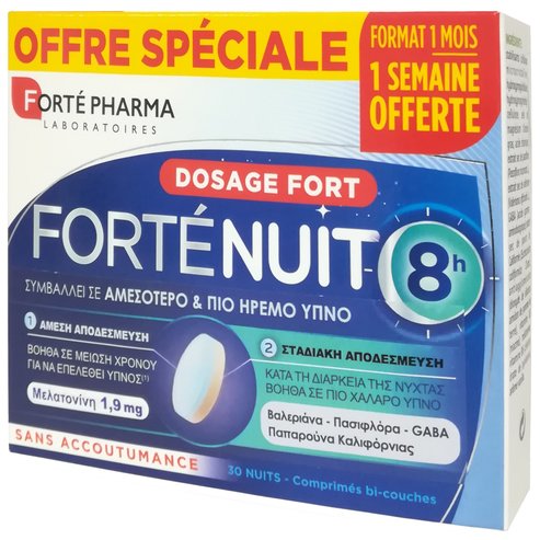 Forte Pharma Fortenuit 8h 30caps