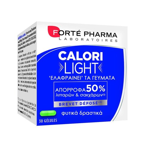 Forte Pharma CalorILight срещу  калориите  30к апсули