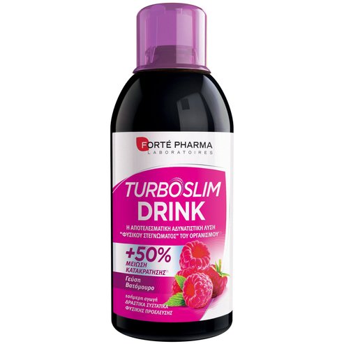 Forte Pharma Turboslim Drink  10 дневна програма за отслабване с вкус на малина   500 ml