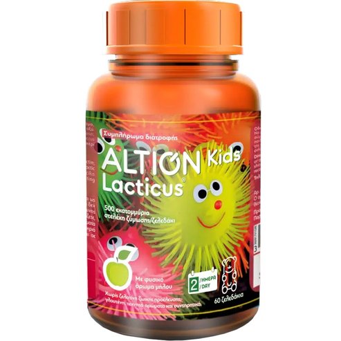 Altion Kids Lacticus 60 желета