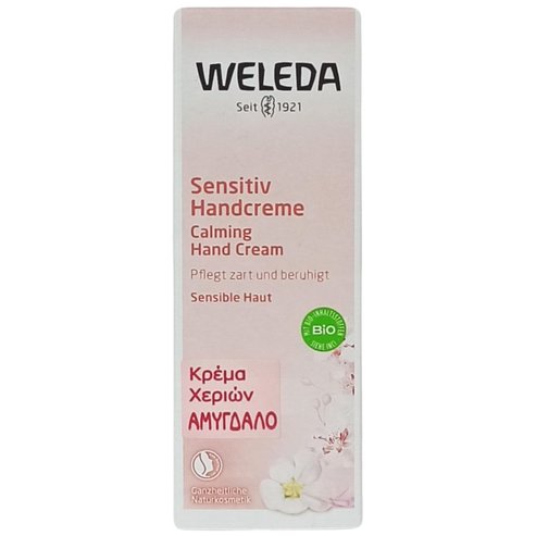 Weleda Almond Calming Hand Cream 50ml