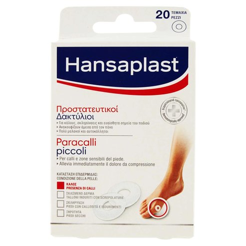 Hansaplast Presure Protection Rings 20 бр