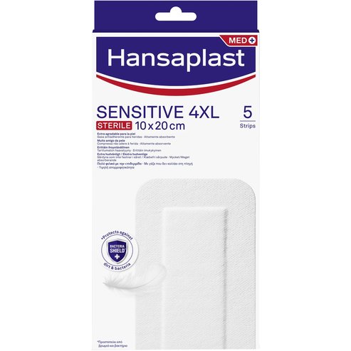 Hansaplast Sensitive 4XL Sterile 10x20cm, 5 бр