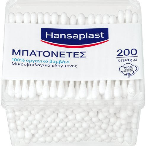 Hansaplast Cotton Buds 200 бр