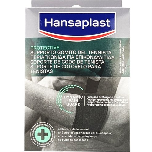 Hansaplast Tennis Elbow Strap 1 бр - One Size