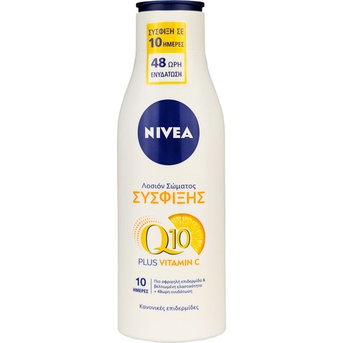 Nivea Q10 Plus Vitamin C Firming Body Lotion 250ml