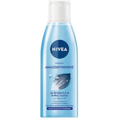 Nivea Refreshing Moisturizing Toner 200ml