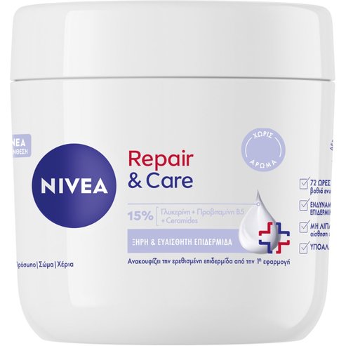 Nivea Repair & Care Sensitive Cream 400ml