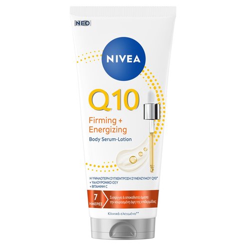 Nivea Q10 Firming & Energizing Body Serum-Lotion 200ml