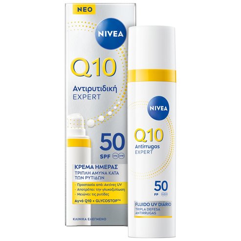 Nivea Q10 Anti-wrinkle Expert Daily UV Fluid Spf50, 40ml