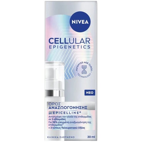 Nivea Cellural Epigenetics Serum 30ml