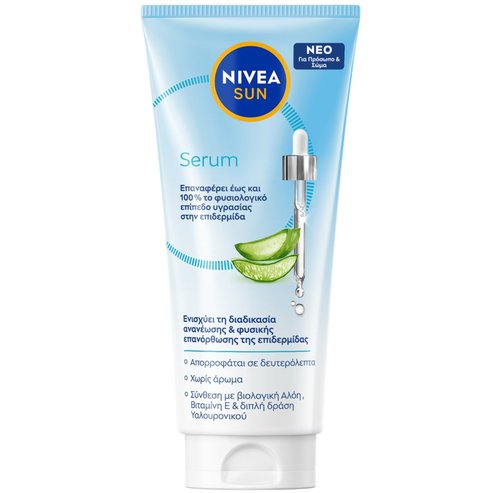 Nivea Sun After Sun Serum Възстановяващ серум за лице и тяло след слънце, който незабавно възстановява естественото ниво на хидратация на кожата 100ml