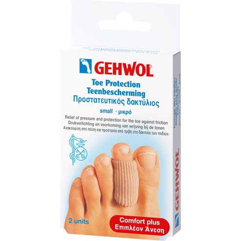 Gehwol Toe Protection 2 части - малки (S)