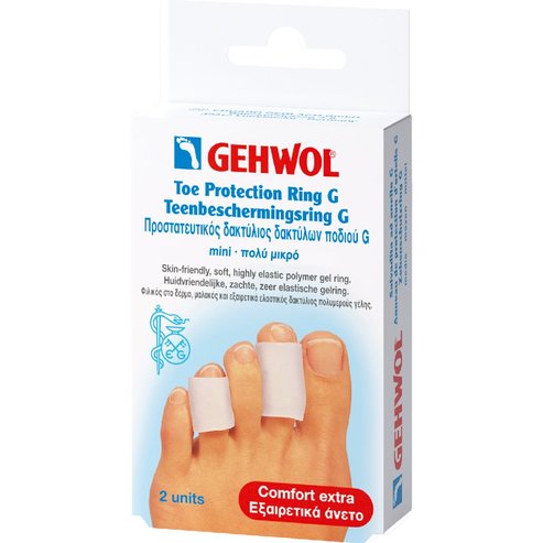 Gehwol Toe Protection Ring G 2 бр - Mini (XS)
