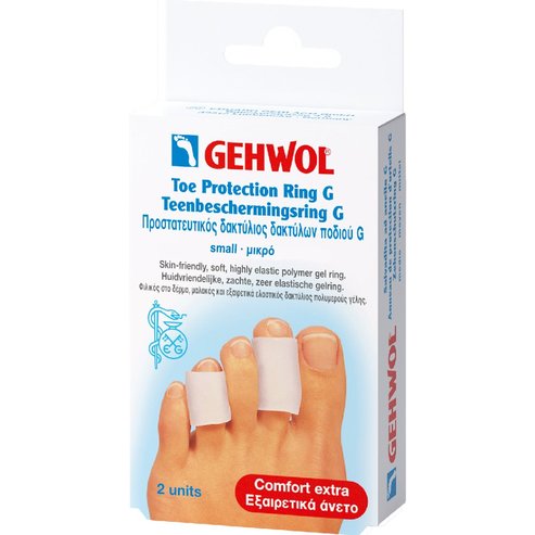Gehwol Toe Protection Ring G 2 части - малки (S)