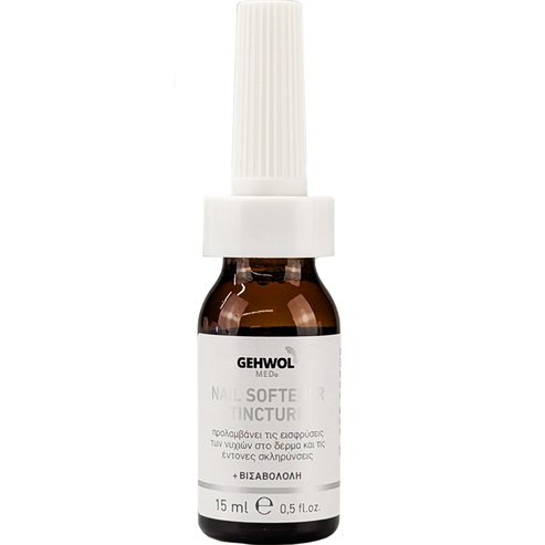 Gehwol Med Nail Softener Tincture 15ml