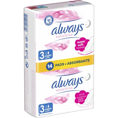 Always Ultra Sensitive Night Pads 14 бр